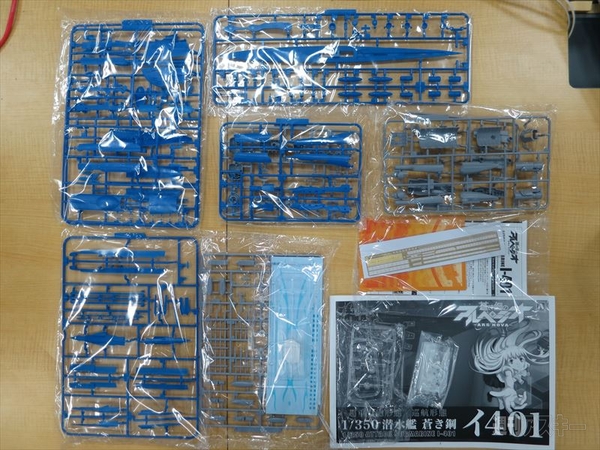 初心者によるプラモデル制作