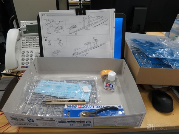 初心者によるプラモデル制作