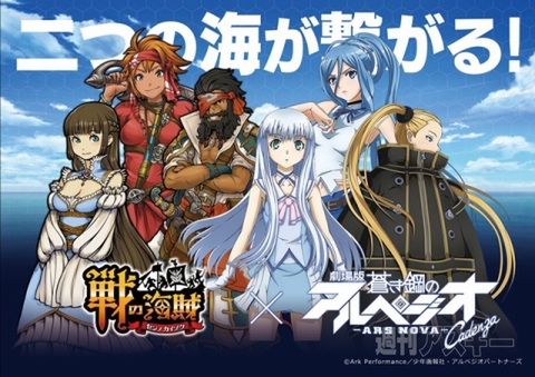 初心者によるプラモデル制作