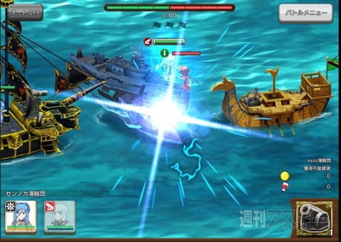 初心者によるプラモデル制作