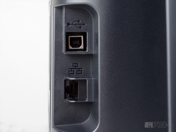 imagePROGRAF PRO-1000