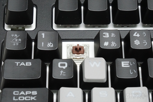 Corsair Gaming STRAFE RGB Cherry MX BROWN