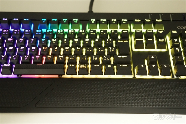 Corsair Gaming STRAFE RGB Cherry MX BROWN