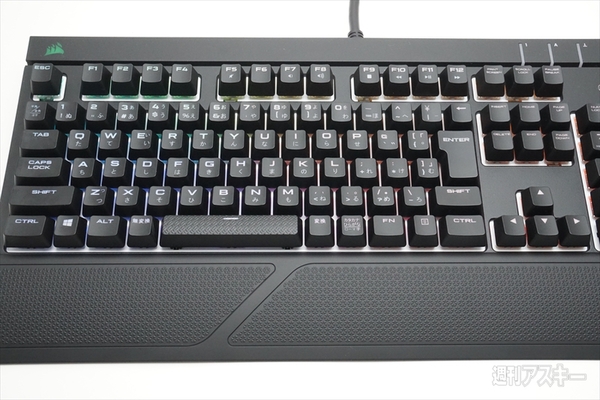 Corsair Gaming STRAFE RGB Cherry MX BROWN