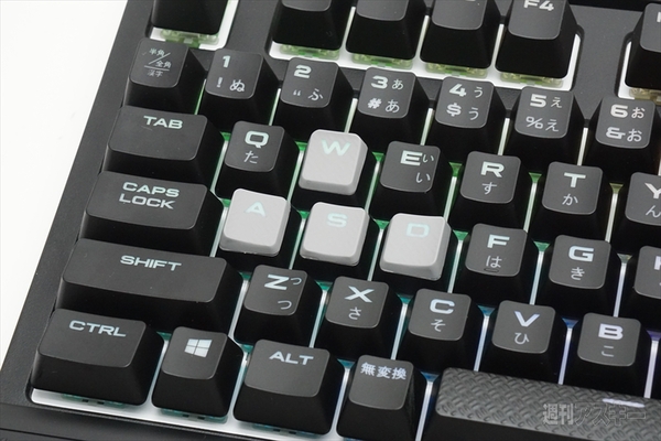 Corsair Gaming STRAFE RGB Cherry MX BROWN