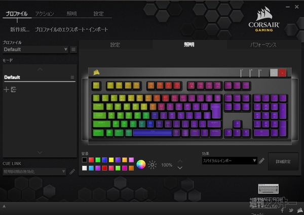 Corsair Gaming STRAFE RGB Cherry MX BROWN