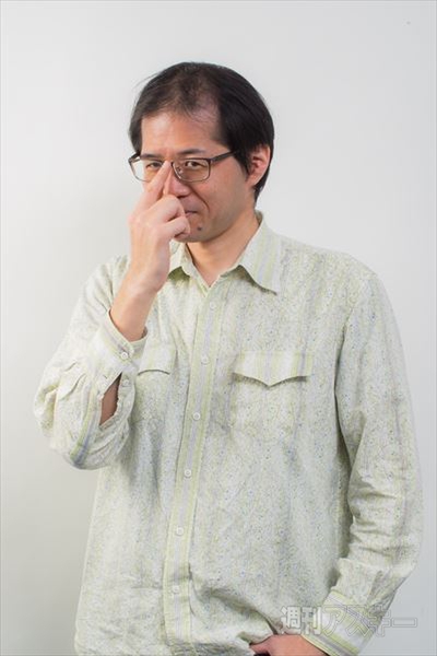 アスキーやらかしちゃった7選