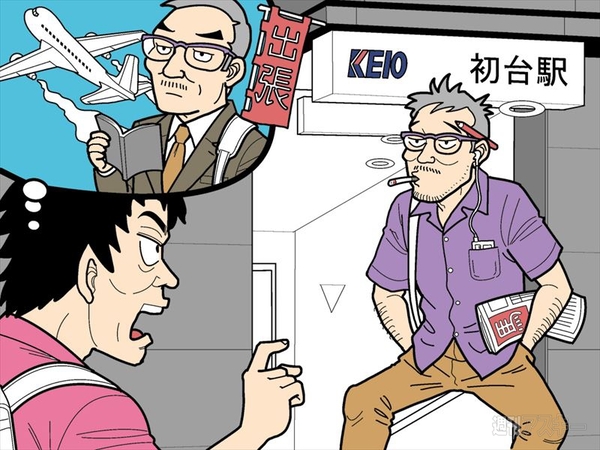 アスキーやらかしちゃった7選