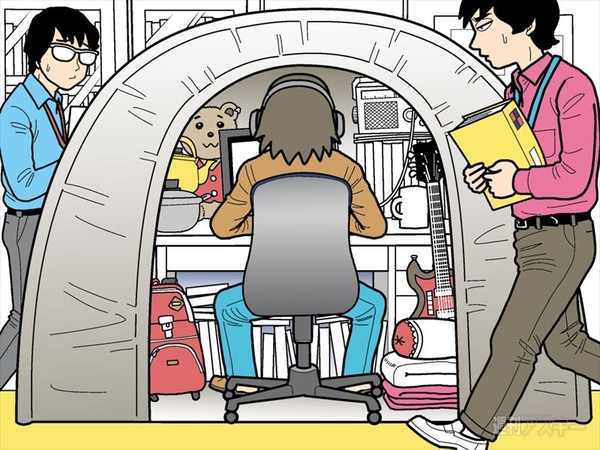 アスキーやらかしちゃった7選