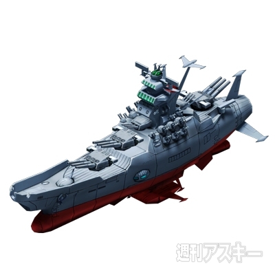 惑星イスカンダルはどこにあるの