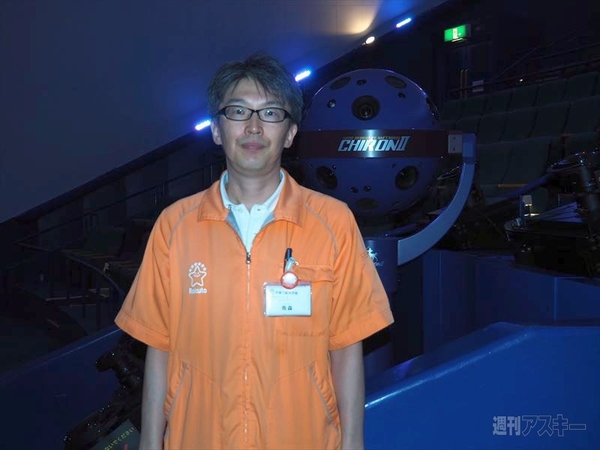 惑星イスカンダルはどこにあるの