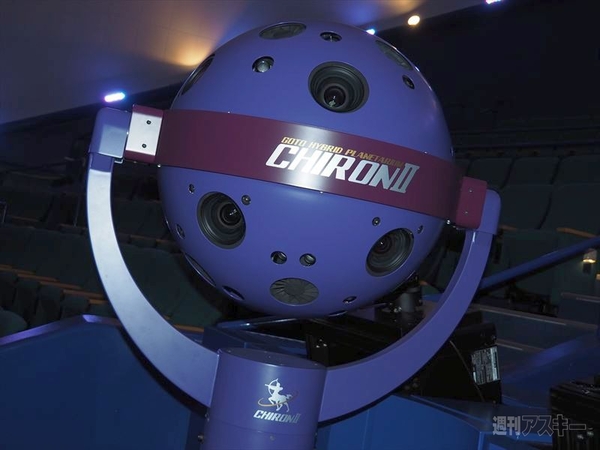 惑星イスカンダルはどこにあるの