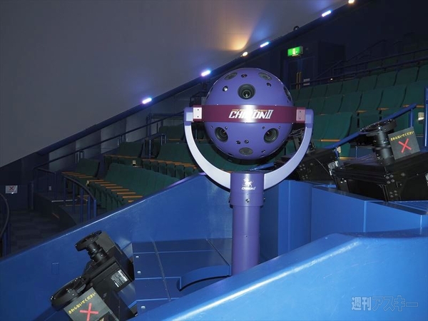 惑星イスカンダルはどこにあるの