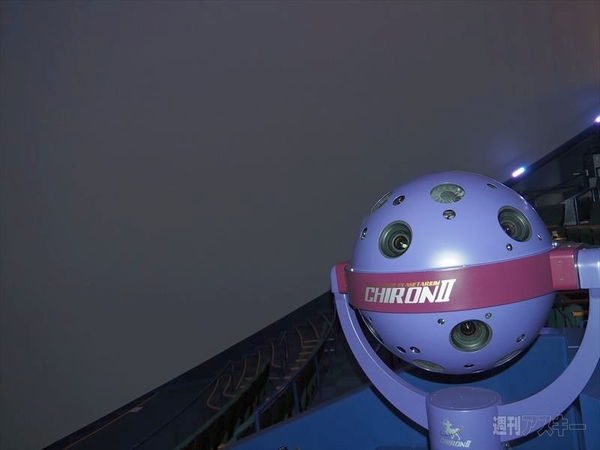 惑星イスカンダルはどこにあるの