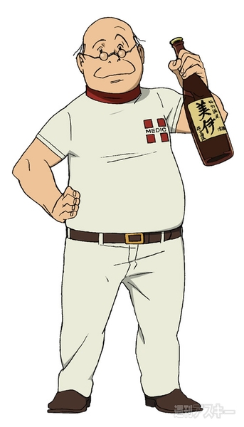 惑星イスカンダルはどこにあるの