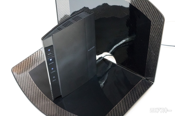 WIFI MAXIMIZING Router