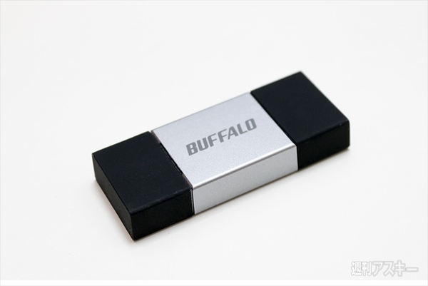 バッファロー
