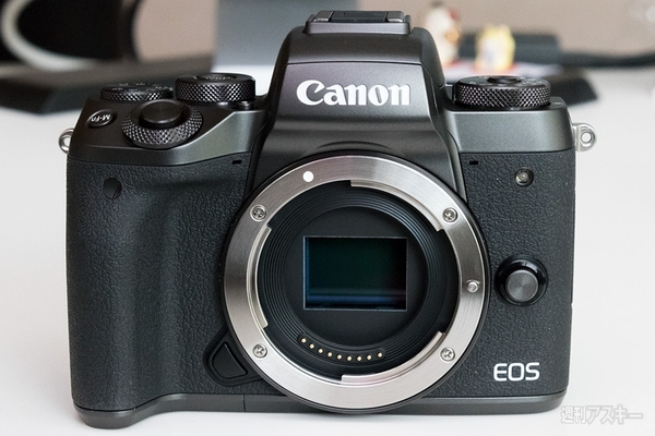 EOS M5