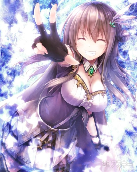 オルタンシア・サーガ