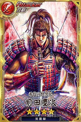 スマホ用タッチペンを自作する！