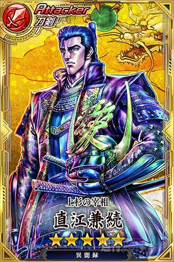 スマホ用タッチペンを自作する！