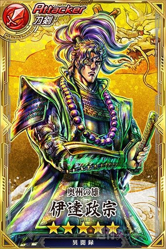 スマホ用タッチペンを自作する！