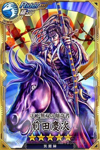 スマホ用タッチペンを自作する！