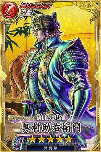 スマホ用タッチペンを自作する！