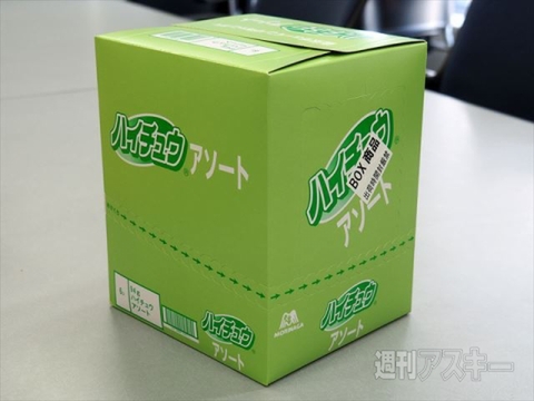 リアルぷよぷよ対決