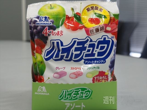 リアルぷよぷよ対決