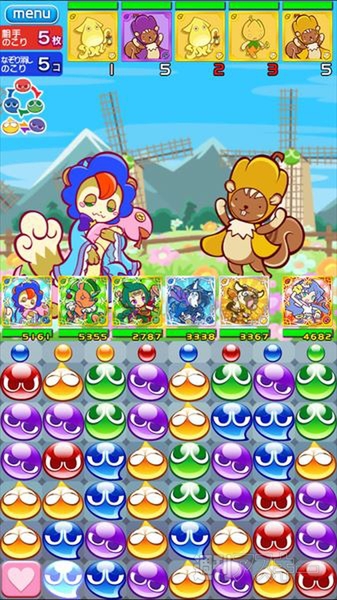 リアルぷよぷよ対決