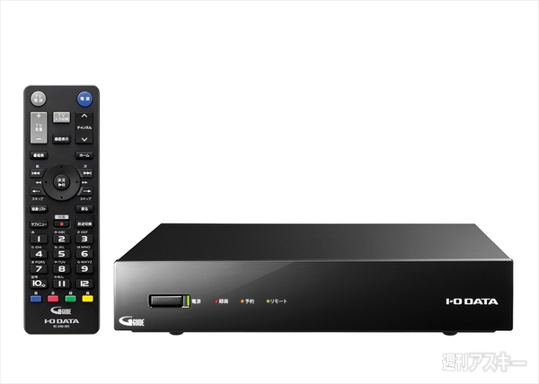 スマホやPCでテレビを録画＆視聴！ 『REC-ON』が“ながら族”を