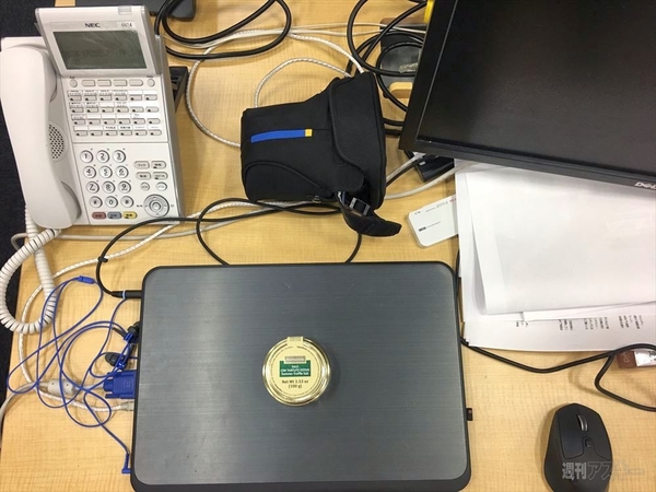 人生初トリュフ