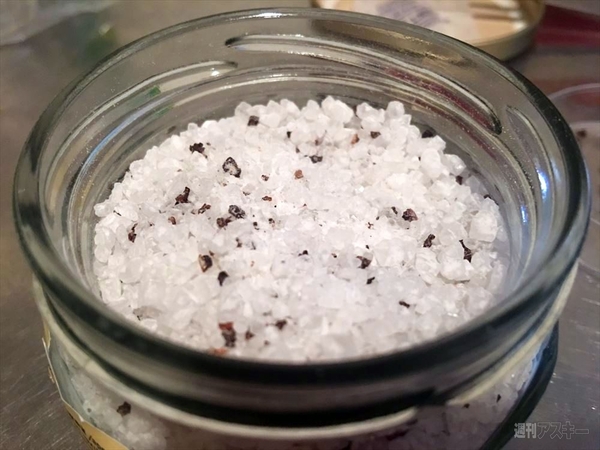 人生初トリュフ