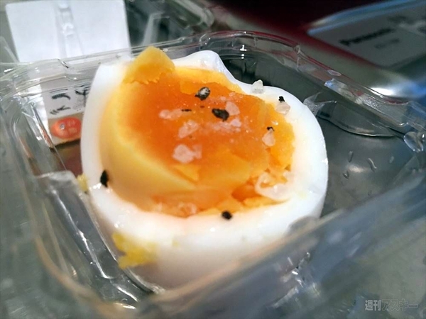 人生初トリュフ