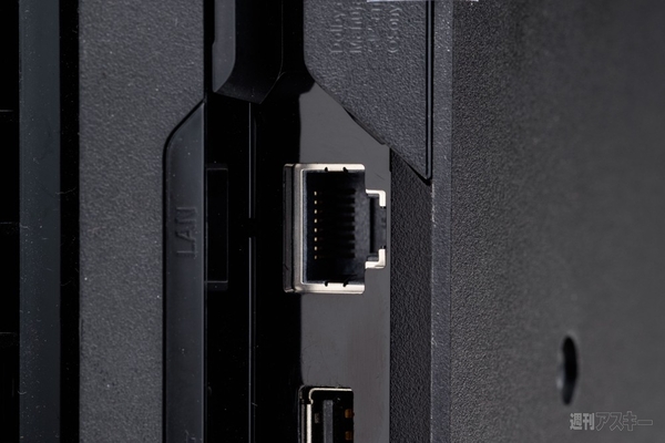 PCと比較してわかったPlayStation 4 Pro コスパの真相