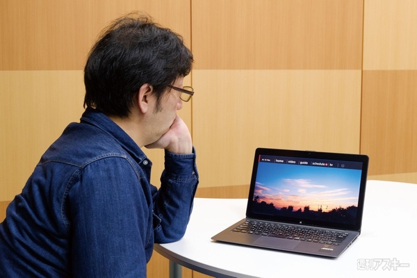 PCと比較してわかったPlayStation 4 Pro コスパの真相