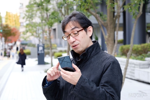 PCと比較してわかったPlayStation 4 Pro コスパの真相