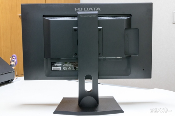 アイ・オー・データ