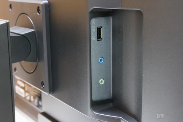 アイ・オー・データ