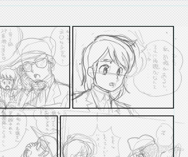 少年ジャンプでデビューできる!!無料の漫画作成ソフト