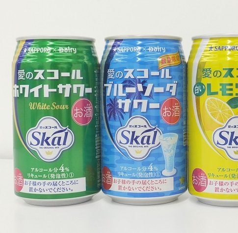 スコールブルーソーダのサワー つい手に取っちゃうよね 週刊アスキー