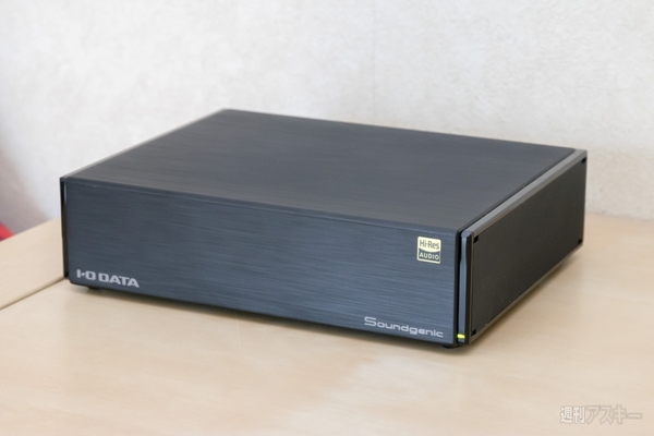 アイ・オー・データ機器 ハードディスク搭載ネットワークオーディオサーバー 2TB HDL-RA2HF