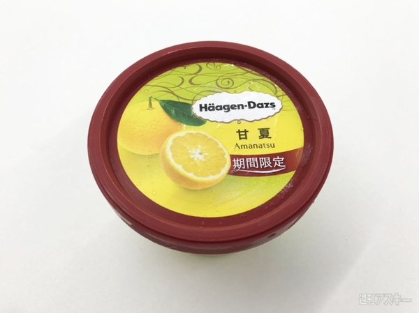 ハーゲンダッツ