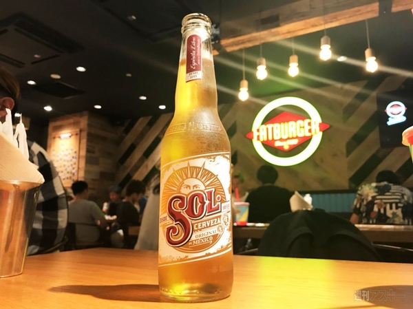 ファットバーガー