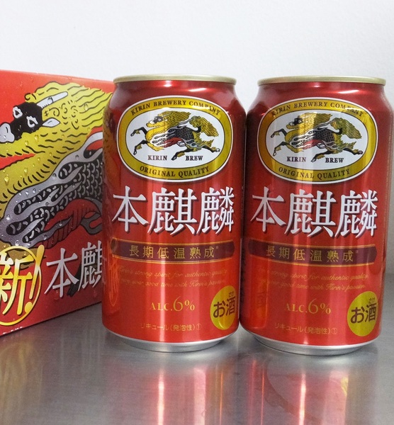205c4bf45032a89c.jpg