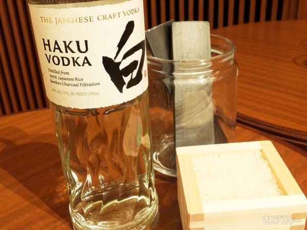 米 でつくった日本ウォッカ Haku は ほんのり甘くておもしろい 週刊アスキー