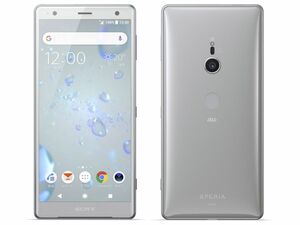 auの「Xperia XZ2」がAndroid 10へのアップデート開始