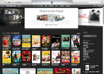 iTunes Storeで週末に見たい映画