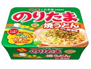 「のりたま焼うどん」が復活！明星から